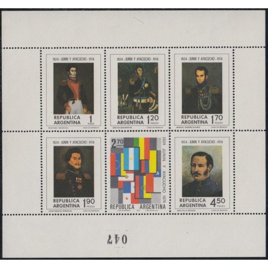 Argentina HB 17 1974 Sesquicentenario de las Batallas de Junín y Ayacucho MNH