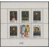 Argentina HB 17 1974 Sesquicentenario de las Batallas de Junín y Ayacucho MNH