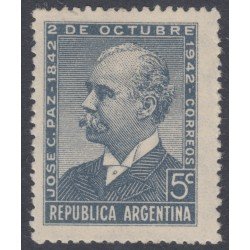 Argentina 421 1965/67 Tipo 1966/67 Jose C. Paz Periódico La Prensa MH Argentina 421 1965/67 Tipo 1966/67 Jose C. Paz Periódico La Prensa MH