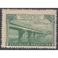 Argentina 484 1947 Inauguración del Puente Internacional Argentina-Brasil