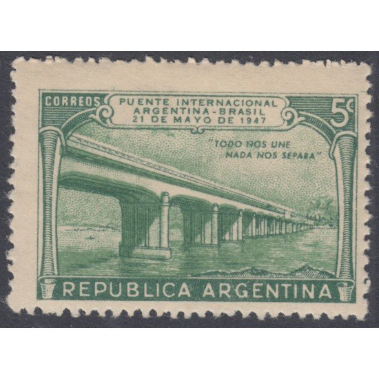 Argentina 484 1947 Inauguración del Puente Internacional Argentina-Brasil