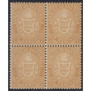 Guatemala 1 BL.4 1871 Escudos Shields MH