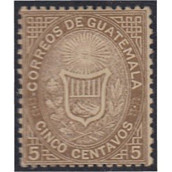 Guatemala 2 1871 Escudos Shields MH Guatemala 2 1871 Escudos Shields MH