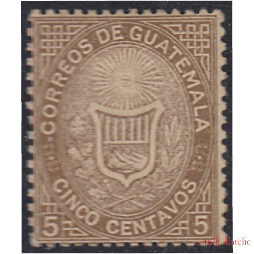 Guatemala 2 1871 Escudos Shields MH