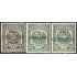Guatemala 172/74 1920/21 Emblema Nacional Timbres de Reconstrucción MH