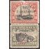 Guatemala 167/68 1920 Torres del inalámbrico Asilo Materno MH