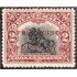 Guatemala 159 1916/19 José M. Reina Barrios MH Sobrecarga roja