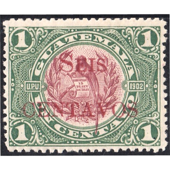 Guatemala 157 1916/19 Emblema Nacional MH Sobrecarga roja Guatemala 157 1916/19 Emblema Nacional MH Sobrecarga roja