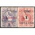Guatemala 103/04 1899/00 Emblema Nacional MH