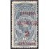Guatemala 96 1898 Timbre Fiscal Correos Nacionales MH