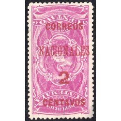 Guatemala 94sb Sobrecarga invertida roja 1898 Timbre Fiscal Correos Nacionales MH