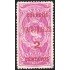 Guatemala 94sb Sobrecarga invertida roja 1898 Timbre Fiscal Correos Nacionales MH