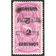 Guatemala 94sb 1898 Timbre Fiscal Correos Nacionales Sobrecarga invertida MH