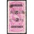 Guatemala 94sb 1898 Timbre Fiscal Correos Nacionales Sobrecarga invertida MH