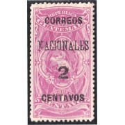 Guatemala 94 1898 Timbre Fiscal Correos Nacionales MH