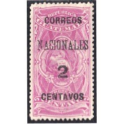 Guatemala 94 1898 Timbre Fiscal Correos Nacionales MH Guatemala 94 1898 Timbre Fiscal Correos Nacionales MH