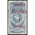 Guatemala 93 1898 Timbre Fiscal Correos Nacionales MH