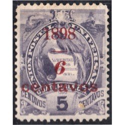 Guatemala 84 1898 Emblema Nacional MH Guatemala 84 1898 Emblema Nacional MH