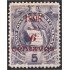 Guatemala 84 1898 Emblema Nacional MH