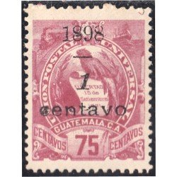 Guatemala 83 1898 Emblema Nacional MH Guatemala 83 1898 Emblema Nacional MH