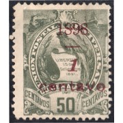 Guatemala 82 1898 Emblema Nacional MH
