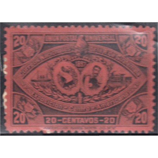 Guatemala 68 1897 Exposición de América Central Efigie José M. Reina Barrios MH Guatemala 68 1897 Exposición de América Central Efigie José M. Reina Barrios MH