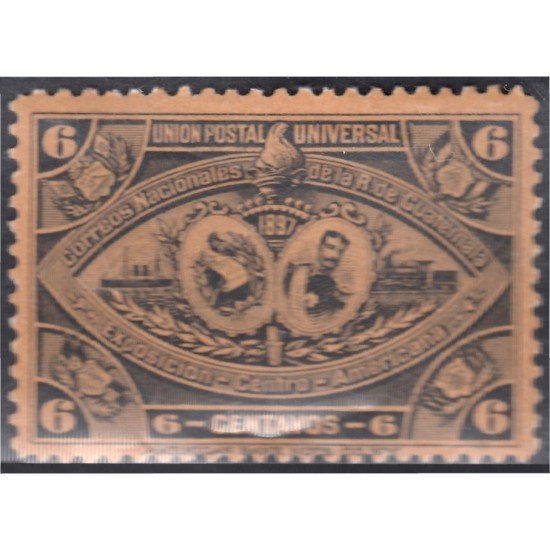 Guatemala 64 1897 Exposición de América Central Efigie José M. Reina Barrios MH