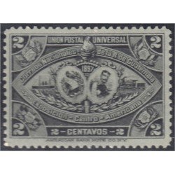Guatemala 63 1897 Exposición de América Central Efigie José M. Reina Barrios MH Guatemala 63 1897 Exposición de América Central Efigie José M. Reina Barrios MH