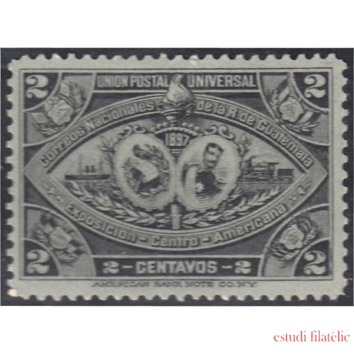 Guatemala 63 1897 Exposición de América Central Efigie José M. Reina Barrios MH