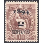 Guatemala 53 1894 Emblema Nacional MH