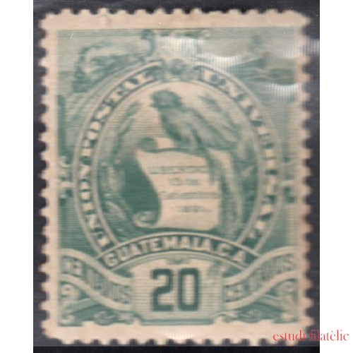 Guatemala 50 1886/95 Emblema Nacional MH