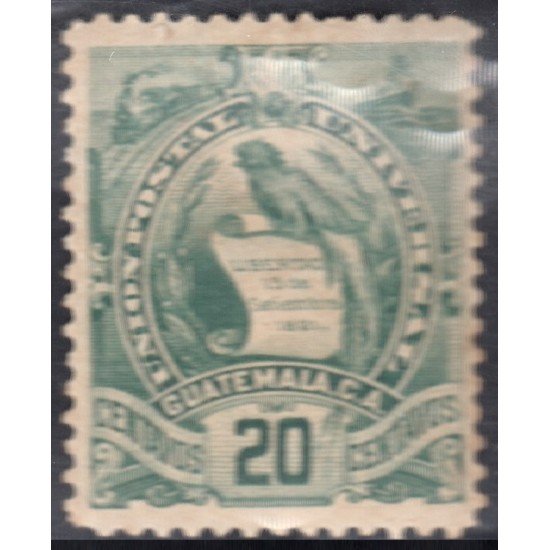Guatemala 50 1886/95 Emblema Nacional MH