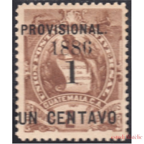 Guatemala 43 1886 Emblema Nacional MH