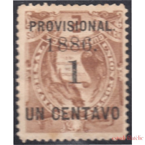 Guatemala 43a 1886 Sobrecarga inversa Emblema Nacional MH