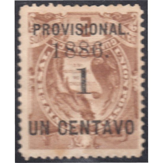 Guatemala 43a 1886 Sobrecarga inversa Emblema Nacional MH Guatemala 43a 1886 Sobrecarga inversa Emblema Nacional MH