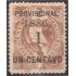 Guatemala 43a 1886 Sobrecarga inversa Emblema Nacional MH