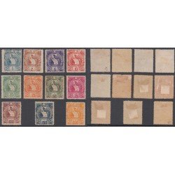 Guatemala 32/42 1886 Emblema Nacional MH Guatemala 32/42 1886 Emblema Nacional MH