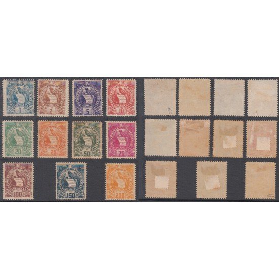 Guatemala 32/42 1886 Emblema Nacional MH Guatemala 32/42 1886 Emblema Nacional MH