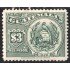 Guatemala 224 1926 Unión Postal Universal Pájaro Bird MNH