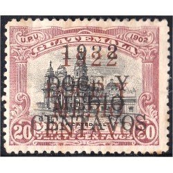Guatemala 178a 1922 La Catedral MNH Doble sobrecarga sin goma Guatemala 178a 1922 La Catedral MNH Doble sobrecarga sin goma