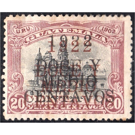 Guatemala 178a 1922 La Catedral MNH Doble sobrecarga sin goma Guatemala 178a 1922 La Catedral MNH Doble sobrecarga sin goma