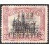 Guatemala 178a 1922 La Catedral MNH Doble sobrecarga sin goma