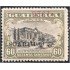 Guatemala 168a 1920 Asilo Materno MNH sobrecarga invertida