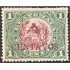 Guatemala 158b sobrecarga roja 1916/19 Emblema Nacional MNH