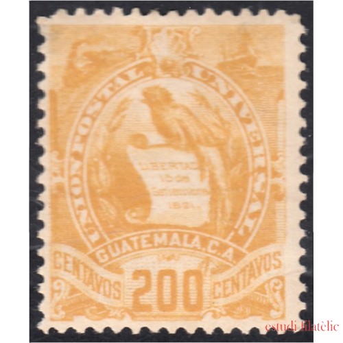 Guatemala 42 1886 Emblema Nacional MH