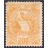Guatemala 42 1886 Emblema Nacional MH