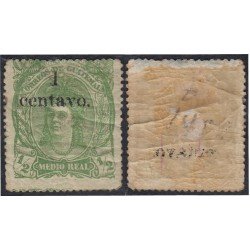 Guatemala 16a 1878 Cabeza india MH Guatemala 16a 1878 Cabeza india MH