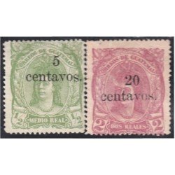 Guatemala 16/17 1878 Cabeza india MNH Guatemala 16/17 1878 Cabeza india MNH