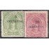 Guatemala 16/17 1878 Cabeza india MNH