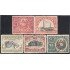 Guatemala 162/66 1918/19 Escudos Pilones de radio Escuela profesional sin goma
